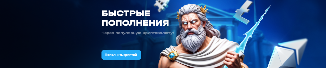 Эксклюзивный промокод Up-X — сэкономьте сейчас! Эксклюзивный промокод Up-X — сэкономьте сейчас!