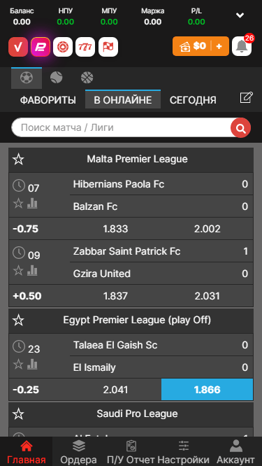 Як поповнити рахунок через Skrill Позитивні аспекти та деталі Як поповнити рахунок через Skrill Позитивні аспекти та деталі