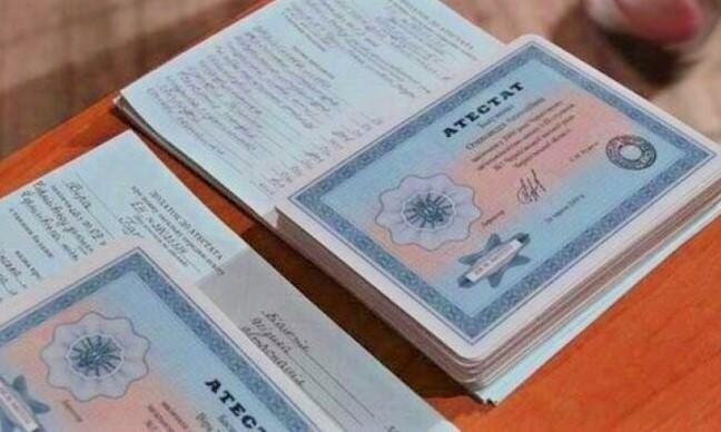 Купить диплом МИЭЭ Как оформить и почему это важно