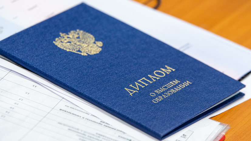 Купить диплом ОмЭИ по низкой цене 976864642