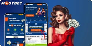 Discover the Exciting World of Betting with Mostbet Moldova Discover the Exciting World of Betting with Mostbet Moldova